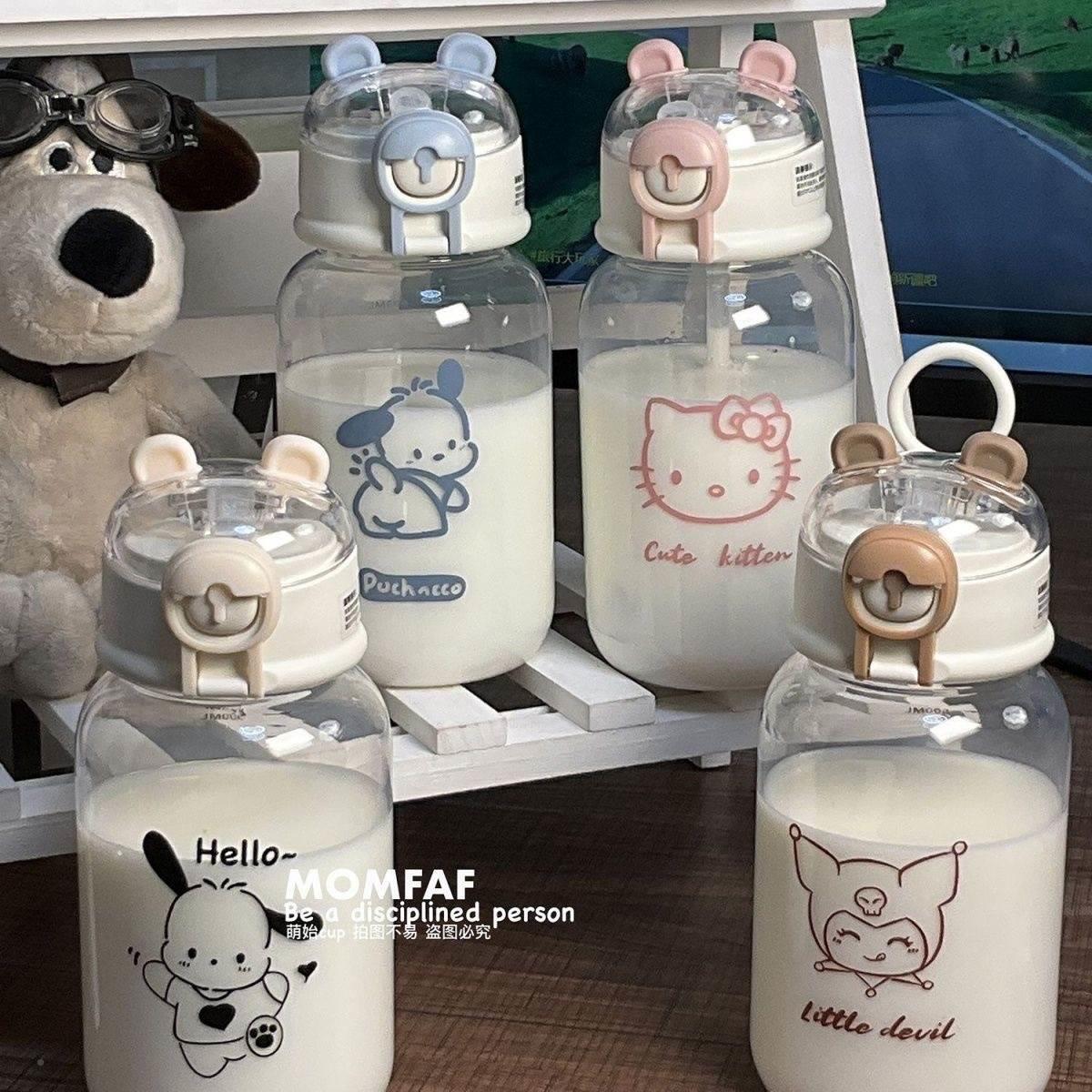 Cute Ins Wind Small Bear Ears Triple Lull Straws Cup High Face Value 480ml Student Water Cup Portable Plastic Cup-Taobao