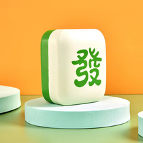 pu decompression doll decompress the god instrumental shake the same pinch of pinching music creative personality teenagers decompress and vent the bag