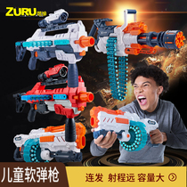 Soft Play Gun Gatlin With Sniper Assault Assault Assault Rifle Turbine Launcher Child Boy Toy Gun