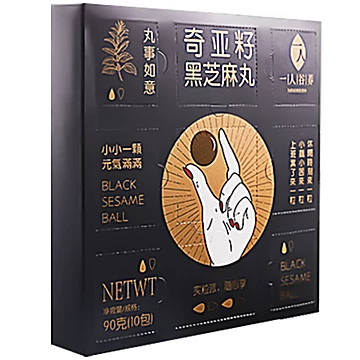 【膳物语】低糖黑芝麻丸90g[12元优惠券]-寻折猪