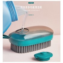 Soft brush brush down jacket super soft laundry brush soft silk brush brush shoe brush household collar brush shirt brush cleaning brush