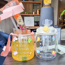 Yang Chaoyue the same water cup large-capacity water cup Zhao Lusi the same water cup star the same big kettle tea straw