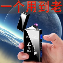 Pendant lighter necklace mens capsule necklace mini lighter creative personality trendy small double arc windproof