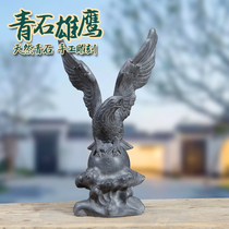 Eagle Blue Stone Carving Dapeng Wing Natural Rock Carving Crafts Office Home Fittings