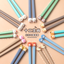 Childrens chopsticks training chopsticks 3 years old 6 to 12 years old kindergarten children special baby non-slip learning chopsticks for home use 1819