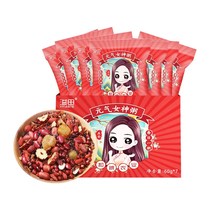 Yitian five-grain porridge vitality goddess porridge 60g*7 mixed-grain combination eight-treasure porridge red porridge nutritious breakfast packet