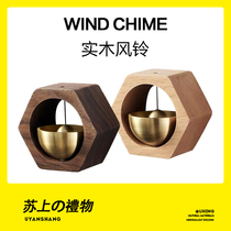 Original Japanese-style wind chime door hanging dopamine doorbell creative housewarming gift door to door door reminder bell