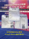 Ice Silk 450N 펜싱 소송 2024 새로운 규정 초보자 성인 CFA 인증은 전국 대회에 참여할 수 있습니다. Ice Silk 450N 펜싱 소송 2024 새로운 규정 초보자 성인 CFA 인증은 전국 대회에 참여할 수 있습니다.