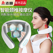 Cervical Spine Massager Full Body Shoulder Neck Massage Pillow Waist Head Neck Multifunction Neck Protection Home Electric Massage Instrument