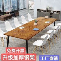 Conference Table Long Table Brief Modern Strip Desk Staff Training Simple Bench Negotiation Office Table And Chairs Combination