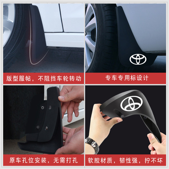Toyota Corolla Fender 05/06/07/08/09/10/11/12/13/14 Corolla Fender에 적합합니다 Toyota Corolla Fender 05/06/07/08/09/10/11/12/13/14 Corolla Fender에 적합합니다
