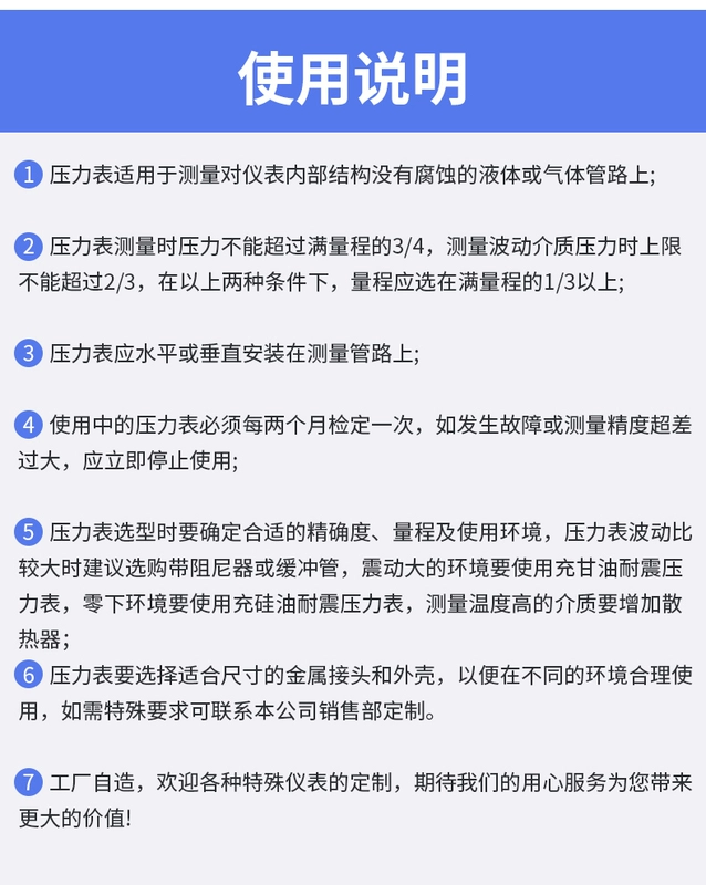 nhà cái uy tín 168Liên kết đăng nhập