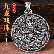 Kan Yaman Yinyin Pending exhibited the national wind S999 pure silver Chinese wind Kowloon Dragon Pearl Hanging necklace