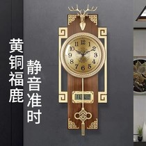 Adama appreciates the wall clock of the clock light luxury brass clock New Chinese silent solid wood watch