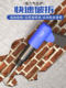 공기 삽실 공압 충격 삽으로 gneumatic shovel goomatic 망치 헤드 공압 에어 삽에 공기 픽 픽 픽분 용접 슬래그 청소 도구 공압 도구 공기 삽실 공압 충격 삽으로 gneumatic shovel goomatic 망치 헤드 공압 에어 삽에 공기 픽 픽 픽분 용접 슬래그 청소 도구 공압 도구