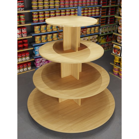 Multifunction display rack Supermarket pile head rack round island cabinet mobile shelf screwless cosmetic display table
Multifunction display rack Supermarket pile head rack round island cabinet mobile shelf screwless cosmetic display table