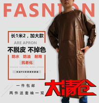 Leather cover thickening and increased waterproof oil and oil-proof kitchen PU housework for adult working men and women with sleeve-pocketed coat