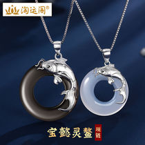 Taoyunge Lingao Necklace Obsidian Sterling Silver Koi Pendant Inspirational Gifts Entrance Examination College Entrance Examination Gifts for Men and Women