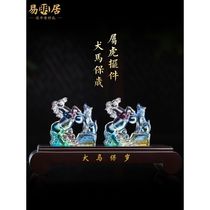 Yimingju Dog and Horse Baoyue Baoyi Glazed Ornament Belonging to Tiger People 2022 Year of the Tiger Mascot Gift