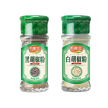 黑胡椒粉30g/瓶*1+白胡椒粉30g/瓶*1[5元优惠券]-寻折猪