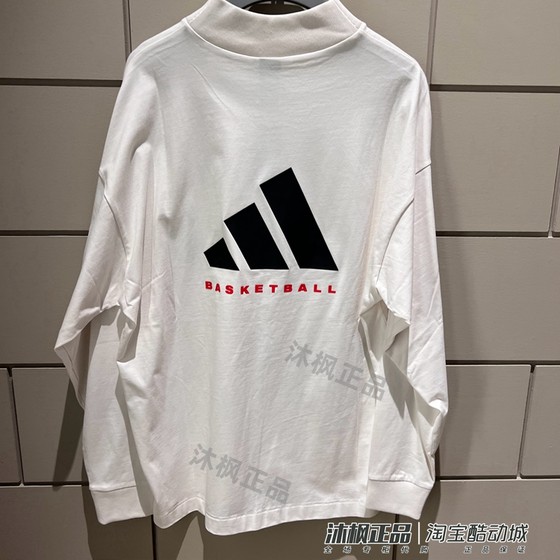 Genuine Adidas long-sleeved T-shirt for men and women, winter half turtle neck knitted warm sports and casual top JE3766
Genuine Adidas long-sleeved T-shirt for men and women, winter half turtle neck knitted warm sports and casual top JE3766