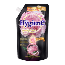 (Self-operated) Hygiene imported concentrated softener 480ml bag long-lasting fragrance wrinkle removal and anti-static