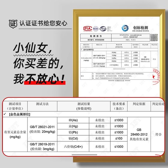 금 귀걸이가 떨어지지 않기 위해 플러그 백 플러그 블로그 음식 등급 실리콘 고정 Special Ultra-18K 금 진주를위한 매우 미세한 바늘을위한 금색 진주. 금 귀걸이가 떨어지지 않기 위해 플러그 백 플러그 블로그 음식 등급 실리콘 고정 Special Ultra-18K 금 진주를위한 매우 미세한 바늘을위한 금색 진주.