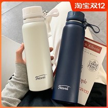 Large number of water glasses Insured tea cup 2021 new large capacity Advanced portable youth Treasure Warm Water Cup Mens Winter