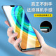 Huawei Mate30에 적용 가능성 필름 Mete30Pro5g 모바일 필름 MAT30EPRO 곡선 표면 Meite305G Full Screen M30 Full Coverage Meta3o Meite Mote 필름 메타 쉘 Mata. Huawei Mate30에 적용 가능성 필름 Mete30Pro5g 모바일 필름 MAT30EPRO 곡선 표면 Meite305G Full Screen M30 Full Coverage Meta3o Meite Mote 필름 메타 쉘 Mata.