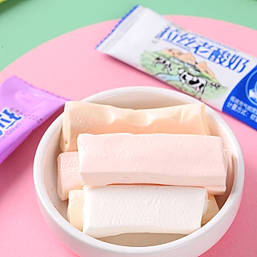 【可签到】拉丝酸奶软糖10条装[1元优惠券]-寻折猪