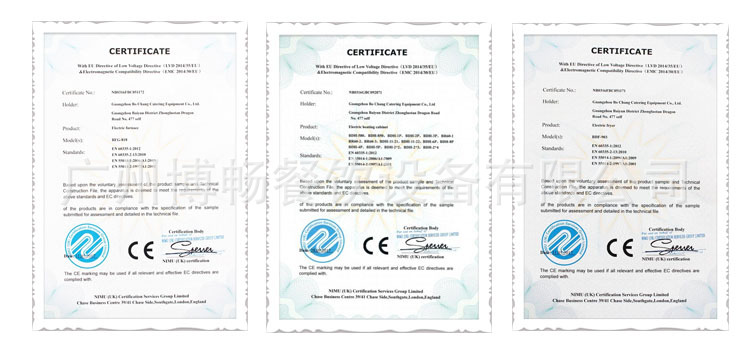 CE Certification.jpg