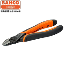 Sweden Baigou BAHCO Import Force Saving Model with Spring Diagonal Wire Breaking Pliers Electrical Pliers 2101G Series