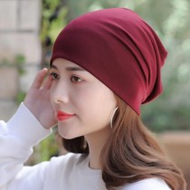 After chemotherapy ladies cap thinner light headgear Chemotherapy Hat summer cool Baotou cotton cloth Breathable Pure Color Moon Cap