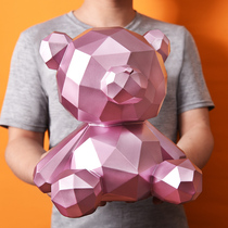 Savings tank 2022 new high - capacity and high - end pupils and girls of high - end savings tank