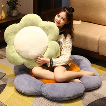 Petal cushion on the ground ins wind net red tatami can sit on the floor cushion lazy home floor floating window thickened and soft