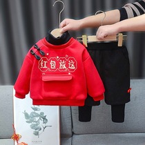 Red envelopes bring baby clothes New Years clothing suits small childrens New Years clothing boys and girls baby Chinese style Tang suit