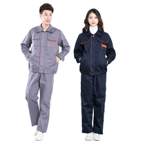 Spring and Autumn Overalls Long Sleeve Workwear Set Workshop Mens and Womens Clothing Coats Factory Auto Repair Electronics Factory Porting Service Logistics