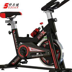 Shuerjian spinning bicycle home gym ultra-quiet indoor pedal fitness equipment sports fitness bicycle