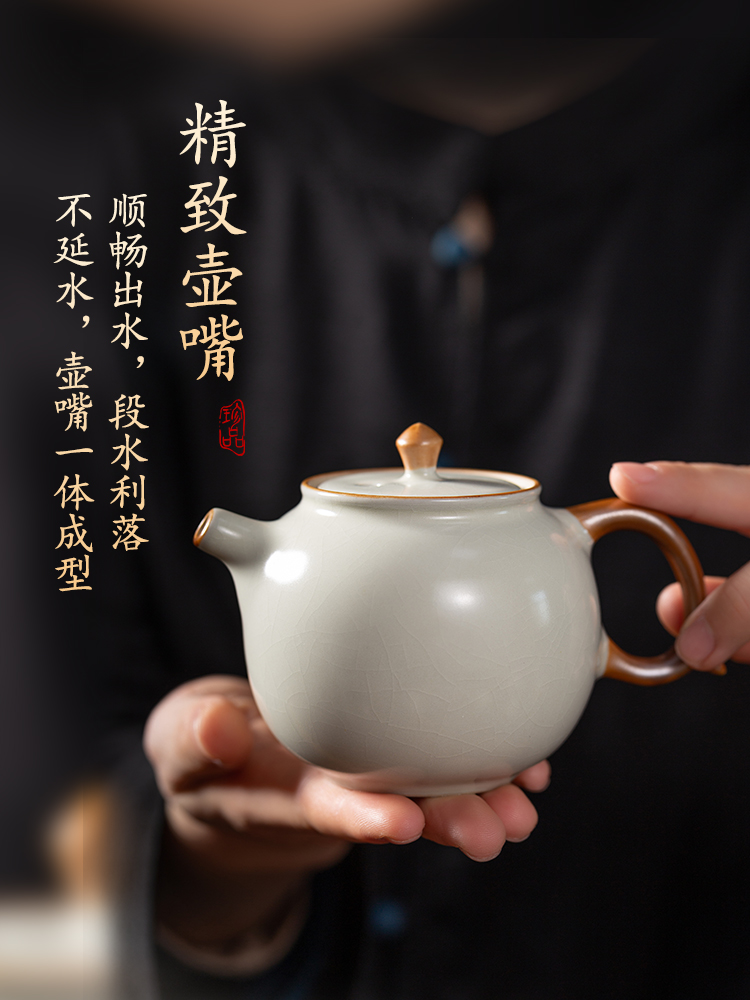 Jingdezhen Ru Ware Beige Teapot Tea Cup Gaiwan Kung Fu Tea Set Office Home Visitor Light Luxury Suit Gift Box