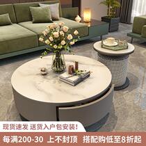 Rock Plate Marble Round Tea Table Living Room Home Light Lavish Modern Minima Small Household Type Combined Extremely Simple Nets Black Tea Table