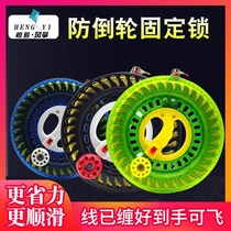 Kite line reel with line roulette professional spool large axis main line box kite wheel hand-held wheel anti-reverse mute and fall-resistant