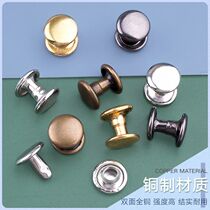 DIY Metal Copper Bifacial Rivets Primary and secondary nails Stud Bump Nail Liuding Decoration Leather Bags Shoes Cap Accessories Buttons