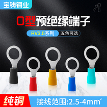 RV3 5 Series Pre Insulation Terminals Round O-type Cold Pressed Copper Wiring Nose 4 Squared Ring Wire Ear Electric Eurostyle