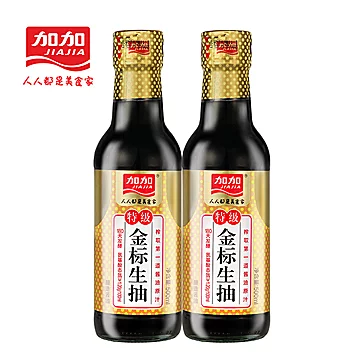 【加加】特级金标500ml-2瓶生抽[13元优惠券]-寻折猪