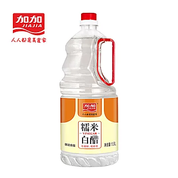 【加加】白醋1.9L家用商用调味品[7元优惠券]-寻折猪