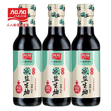 【加加】减盐生抽500ml*3瓶[29元优惠券]-寻折猪