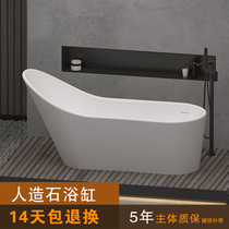 Artificial Stone Bathtubs Ostyle Noble Princess Upscale Bathtubs Home Adult Tub Independent small family style hotel toilet