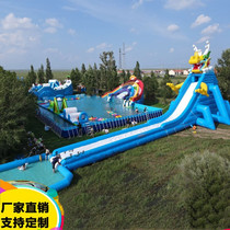 Outdoor Trespass Water Rinseong Park Manufacturer Inflatable Water Park Large Mobile Pleasure Equipment Bracket Pool