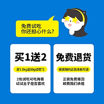 迪迪妈烘焙狗粮鸭肉梨鲜肉泰迪金毛成犬[30元优惠券]-寻折猪