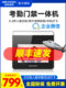 Hikvision Enterprise WeChat 공동 모델 출석 액세스 제어 올인원 얼굴 인식 제어 시스템 체크인 참석 기계 WX668 Hikvision Enterprise WeChat 공동 모델 출석 액세스 제어 올인원 얼굴 인식 제어 시스템 체크인 참석 기계 WX668
